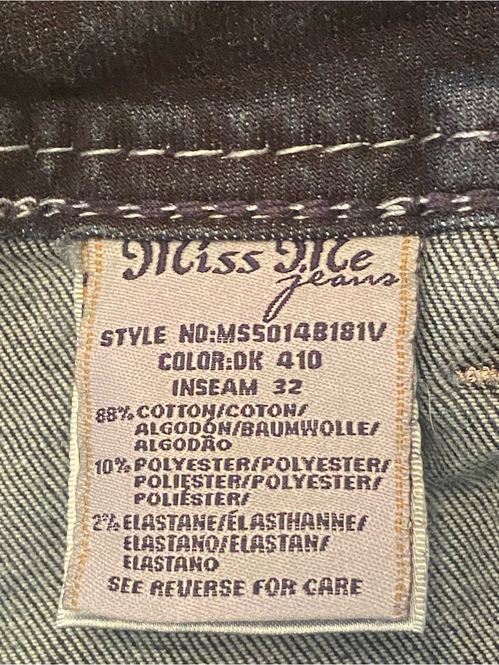 MISS ME BOOTCUT - Picture 8 of 8